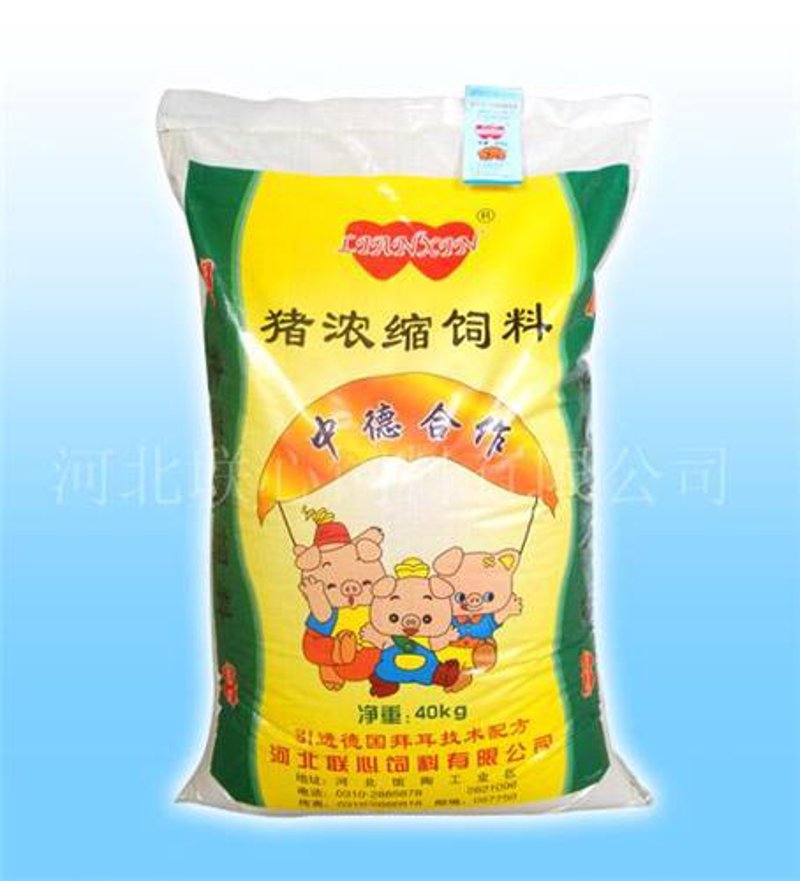 饲料粉碎机,提升效率还是徒增烦恼?