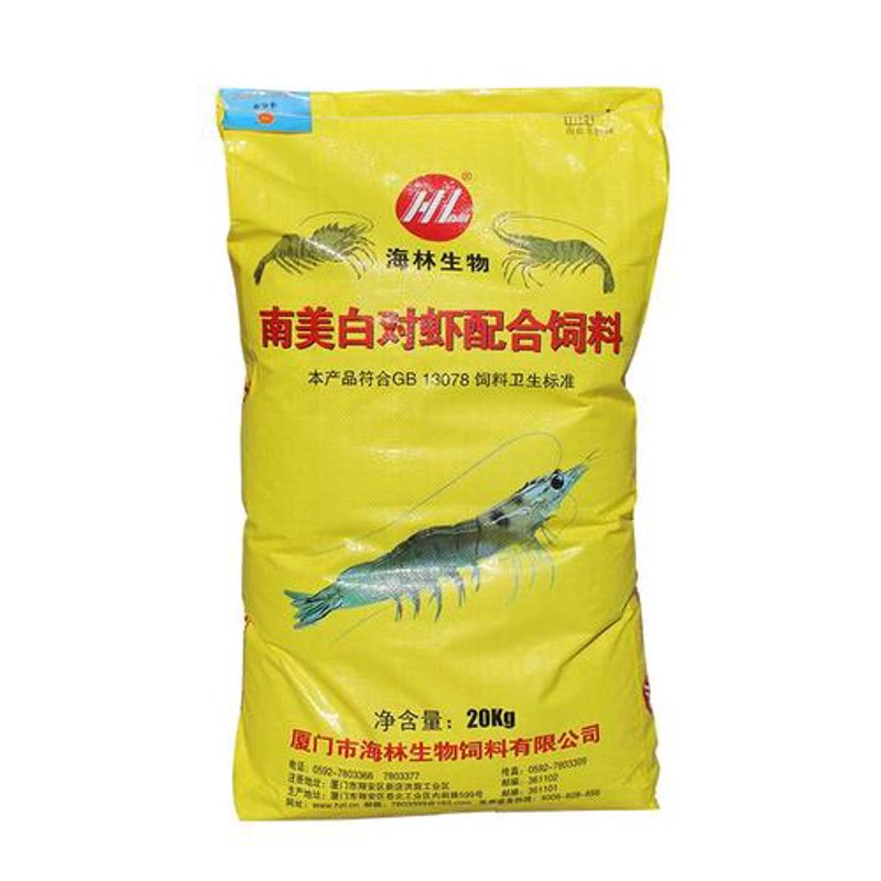 饲料添加剂品种繁多,如何选择合适的添加品种?